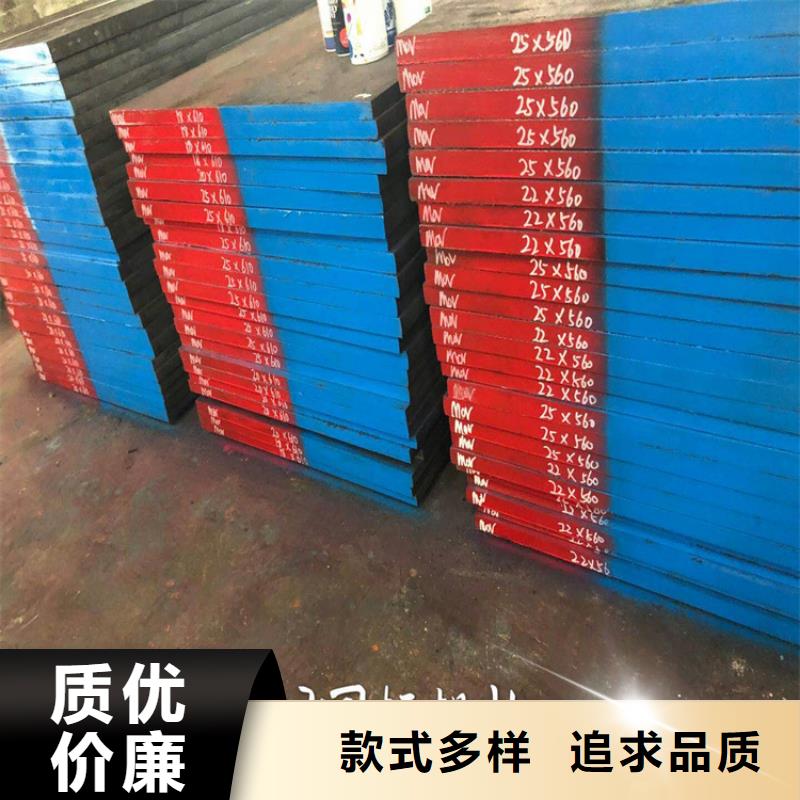 K107钢材供应厂家-交期短