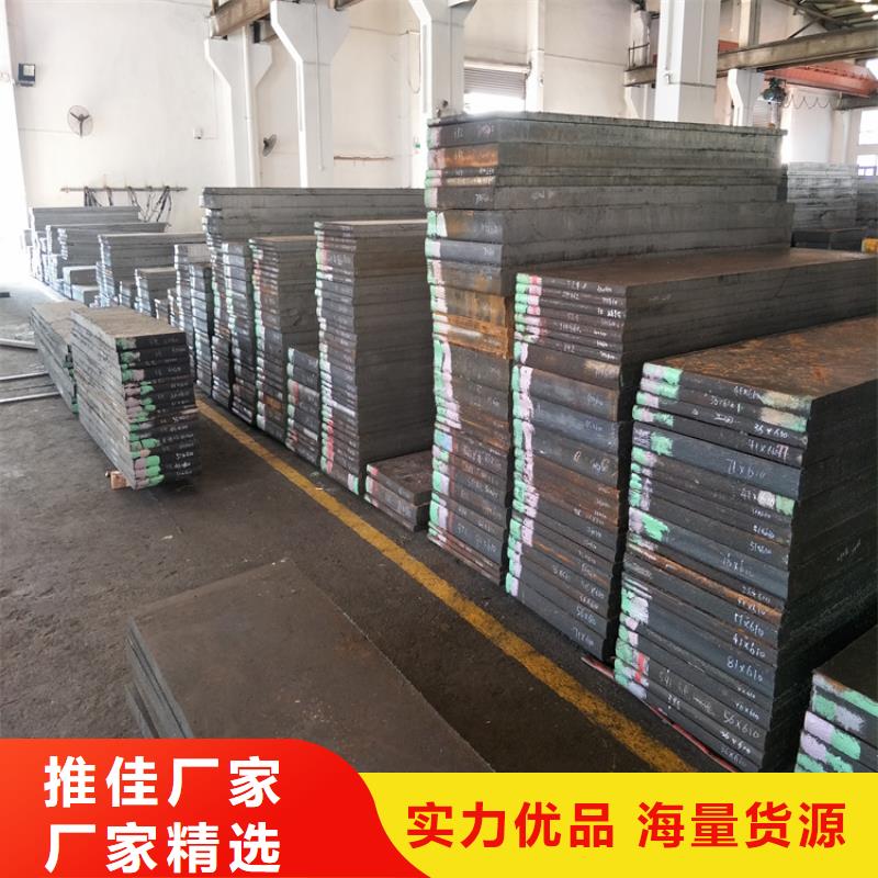 DAC55精光板生产厂家_10年经验
