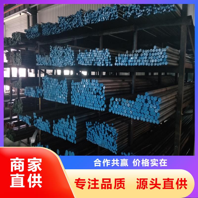 V8板材加工定制