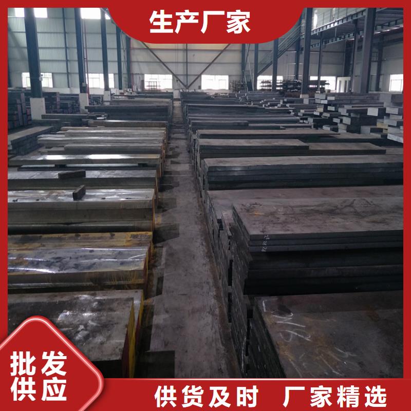 X5CrNi18-10不锈钢市场价