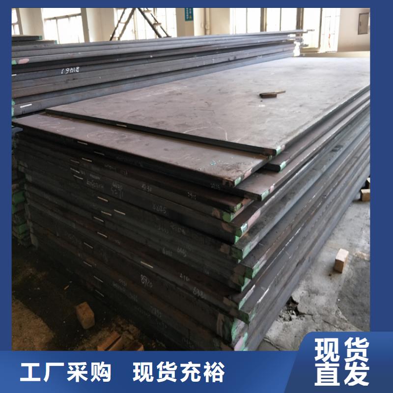 YG8钨钢模具制造批发厂家价格优惠