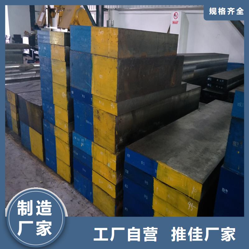 DAC55精光板生产厂家_10年经验