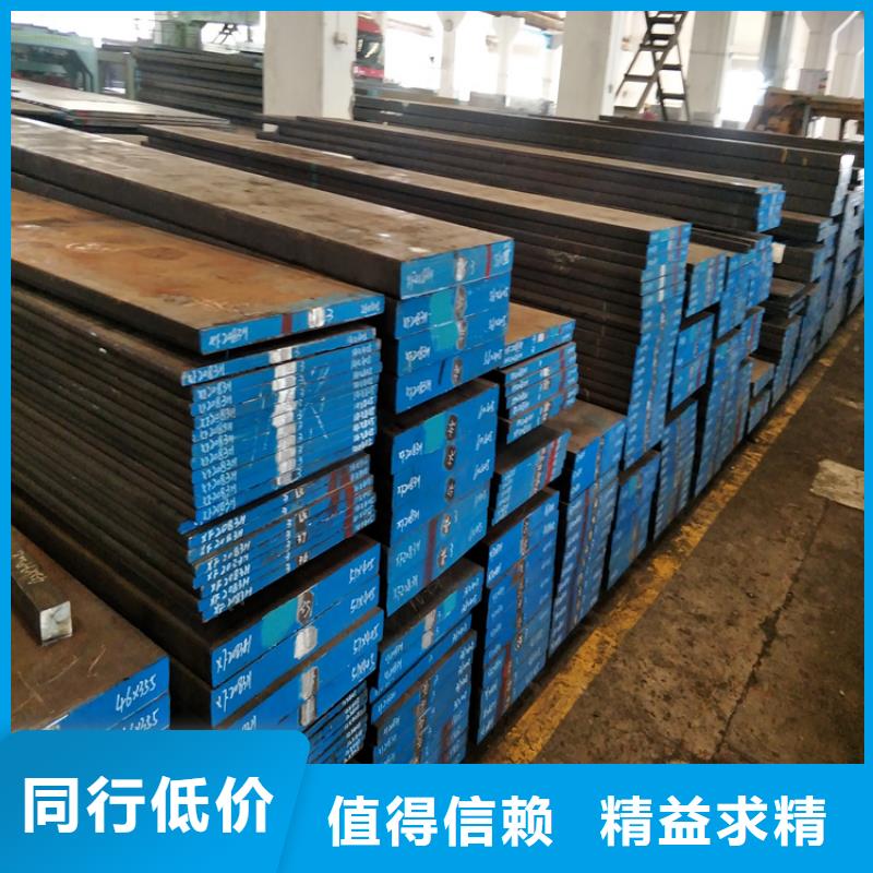 批发K107工具钢_厂家