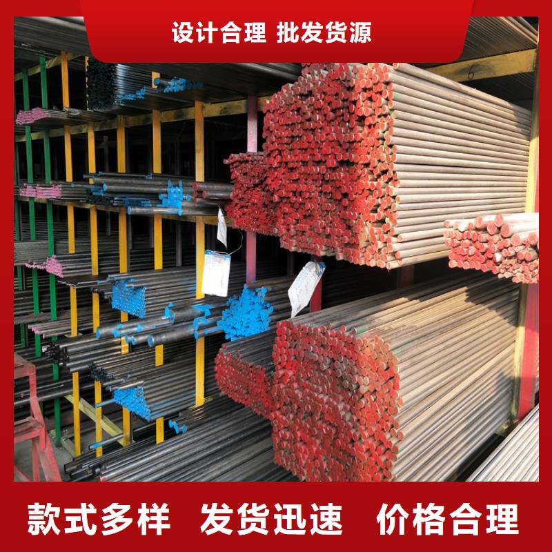40cr圆棒厂家