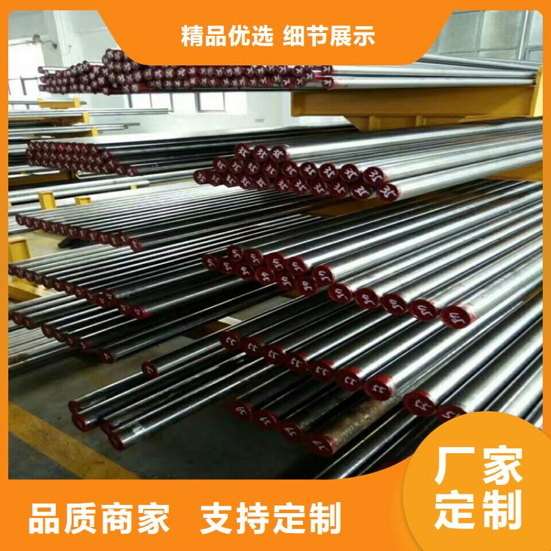 DAC55钢厂畅销全国