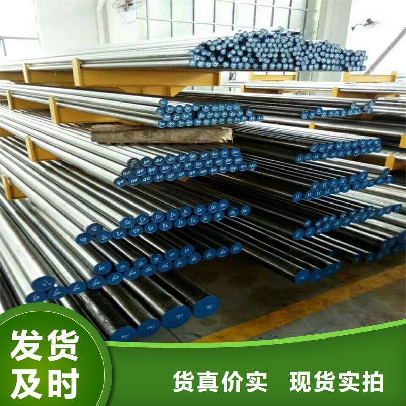 有现货的K107冷作模具生产厂家