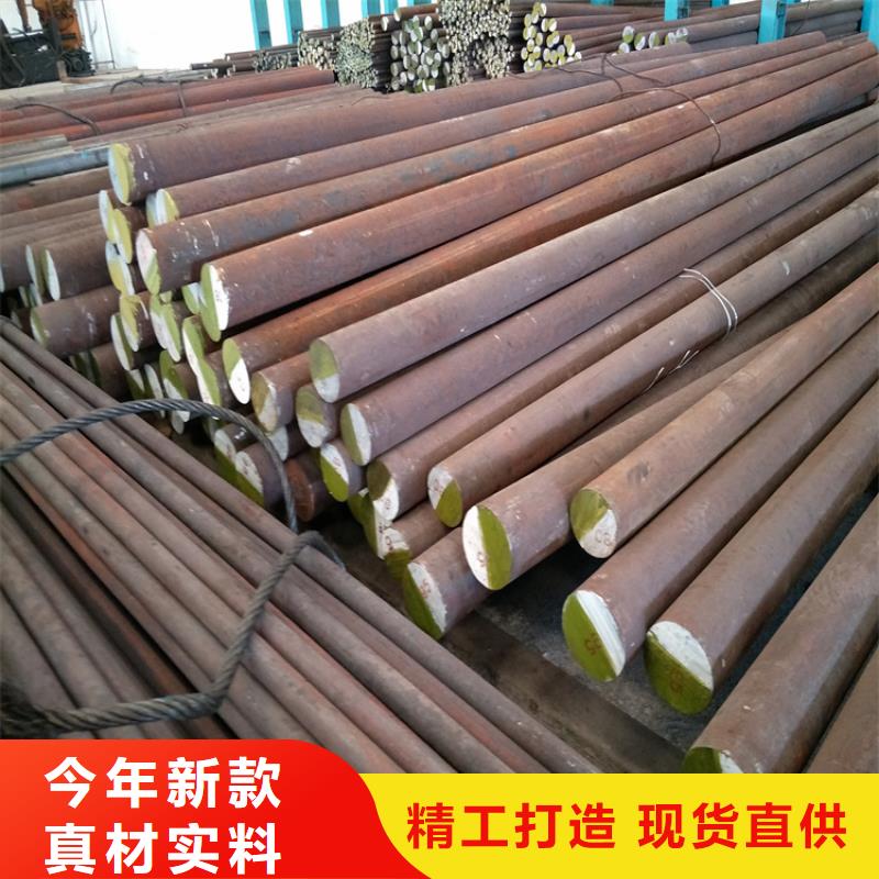 模具钢厂家-视频-福建省福州市天强模具钢厂家可服务区域晋安|闽清|泉州|厦门|龙岩|漳州|南平|宁德|三明等