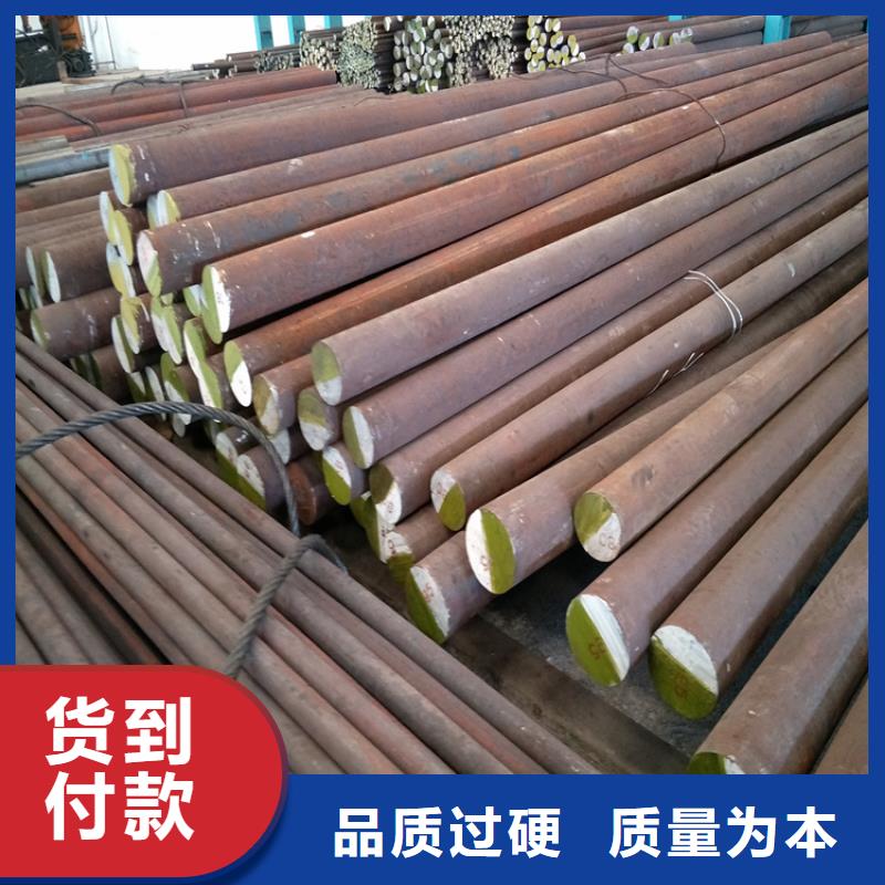 X215CrW121KU模具钢加工服务  厂家直销-值得信赖