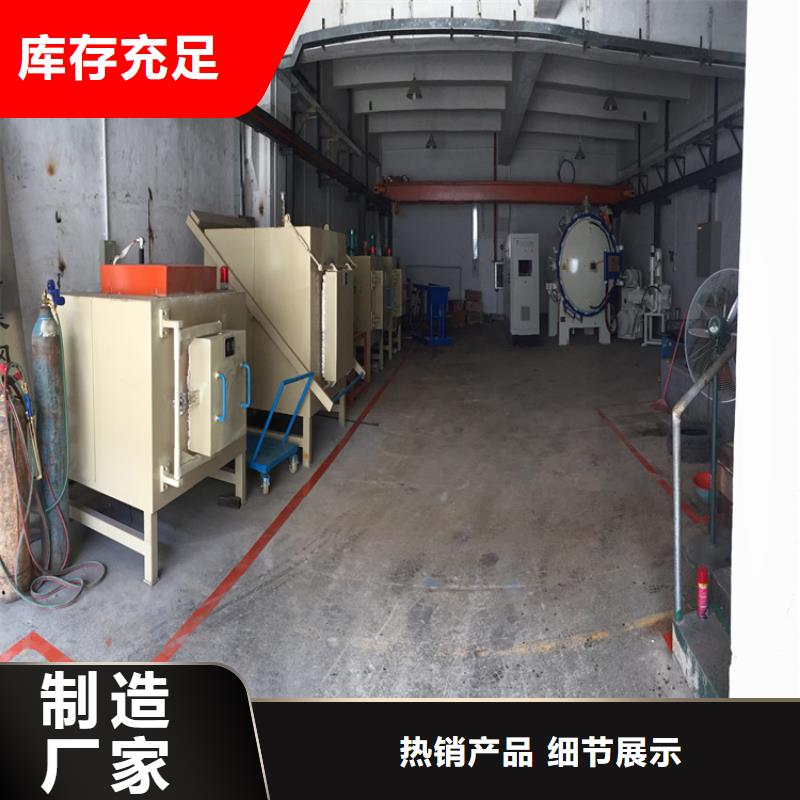 D6冷作工具钢质高价优