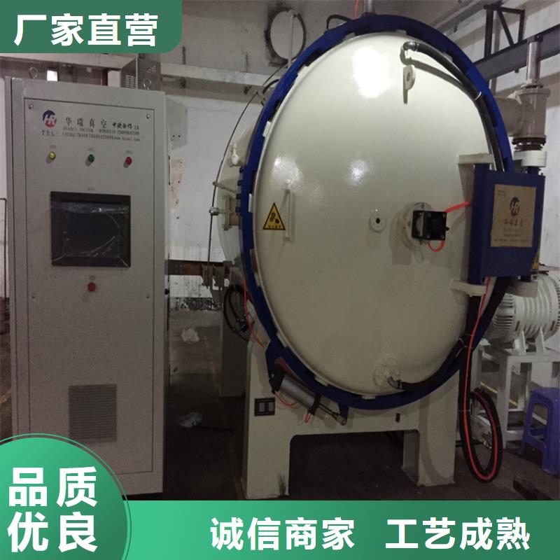XW5含钨含铬碳冷作模具钢-精选厂家