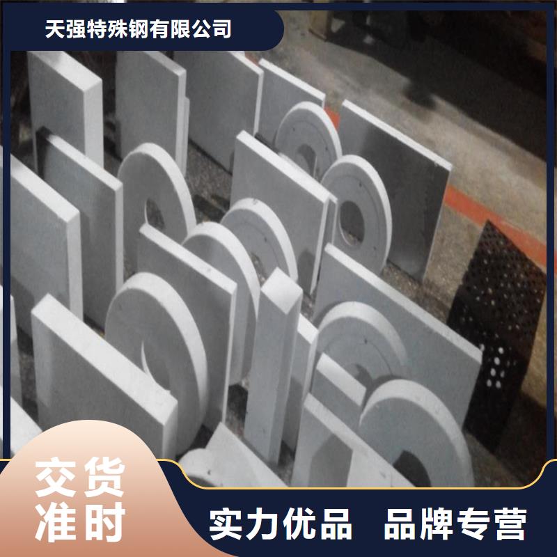 V8板材、V8板材生产厂家-价格实惠