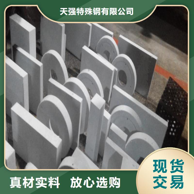 信誉好的PM4光板加工生产厂家
