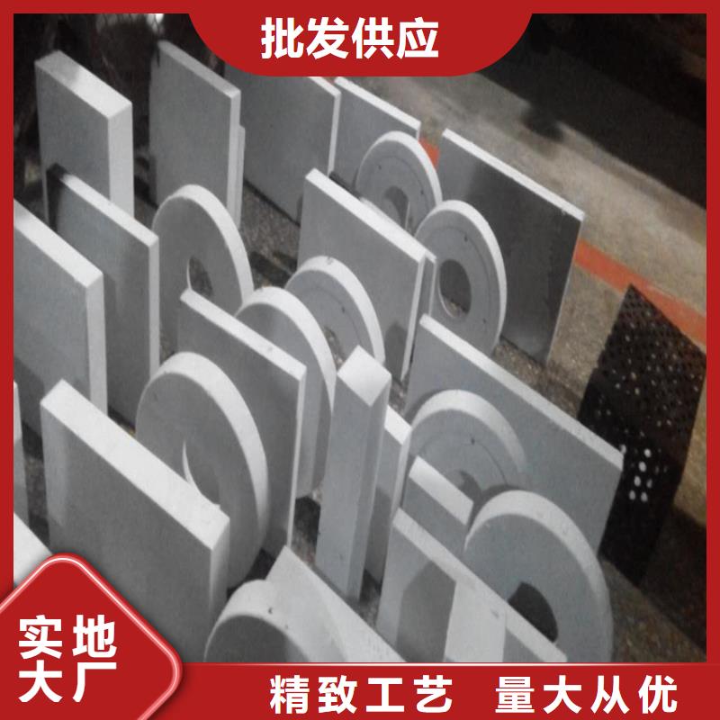 D6冷作工具钢质高价优