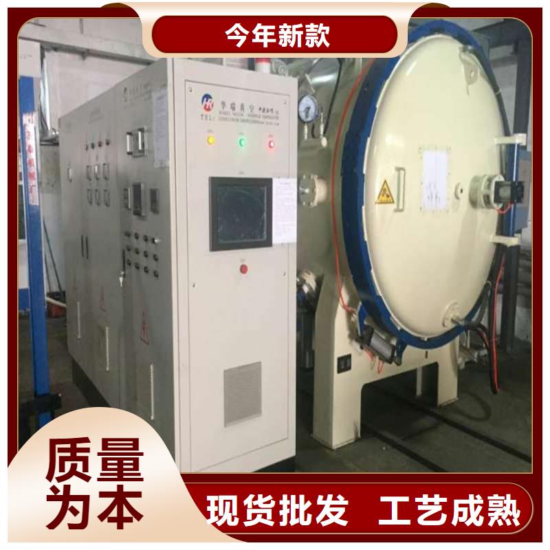 8566钢材批发全国供货