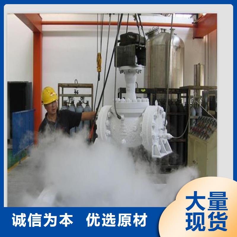#K107板材#价格优惠