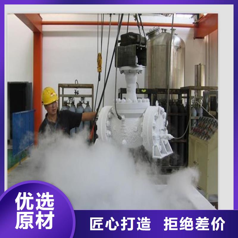 诚信的1.2842光板生产厂家