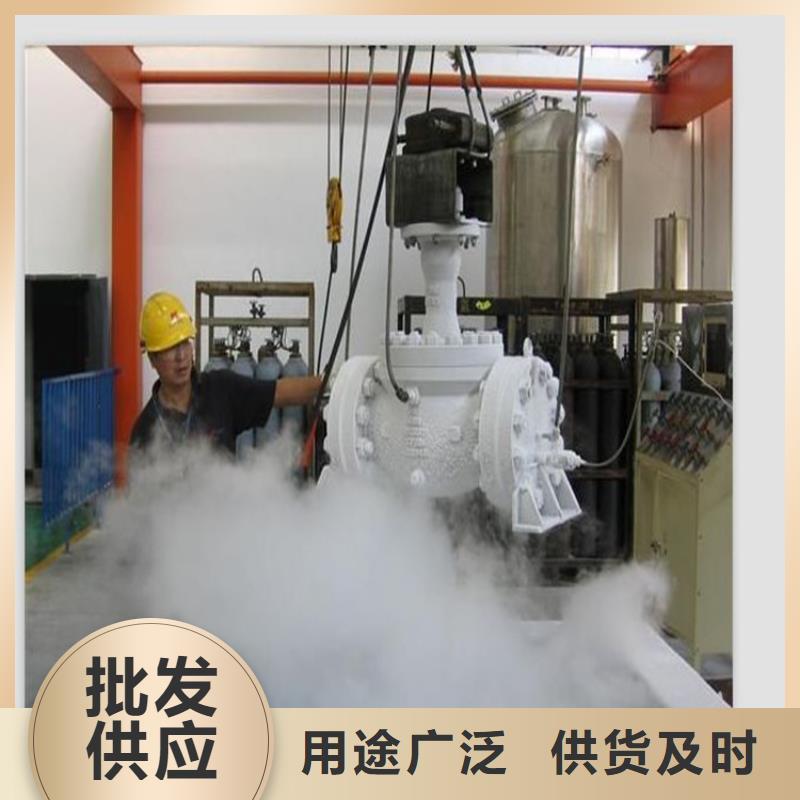实力雄厚的SKD2钢硬度HRC生产厂家