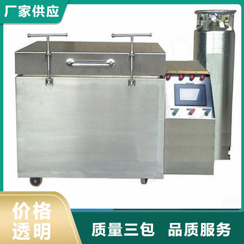 Cr18Ni9毛料_您的要求是我们的追求