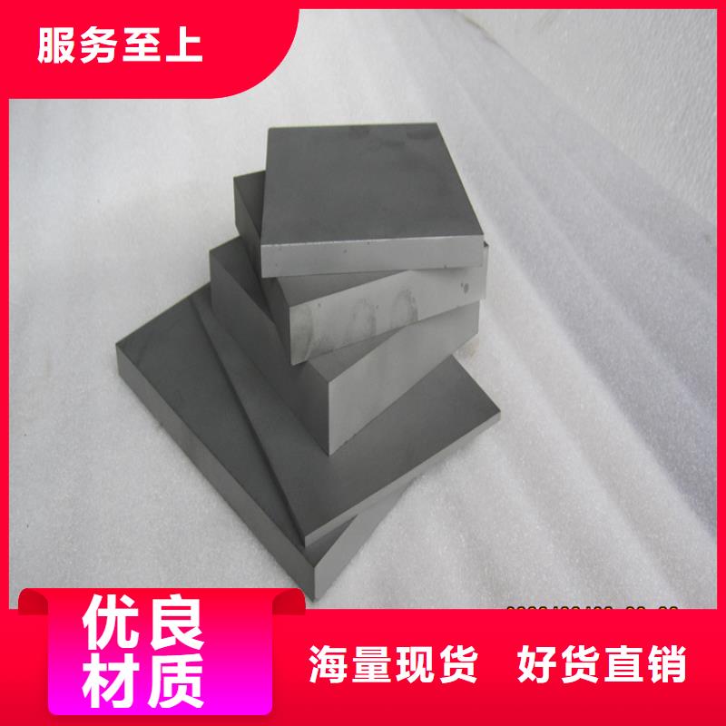 广东长安K107钢直供