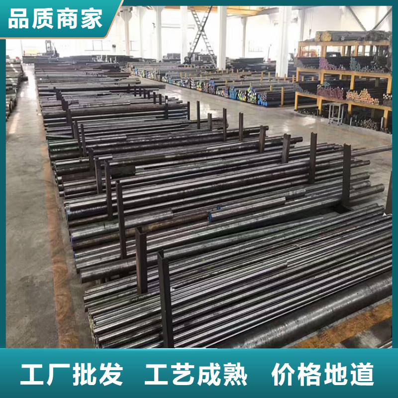 DC53高硬度模具钢质量上乘