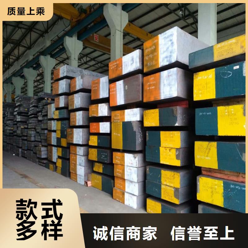 DAC55精光板生产厂家_10年经验