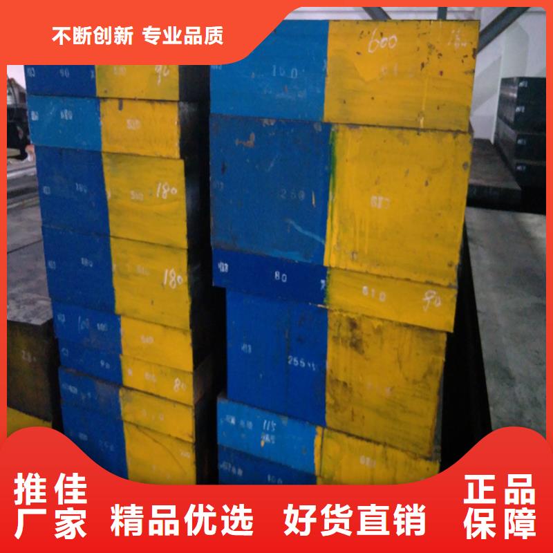 SLD毛料品牌-厂家