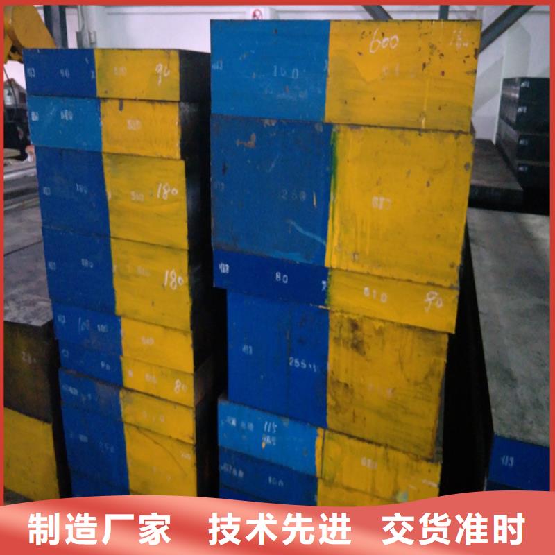 口碑好的W750小圆棒厂家