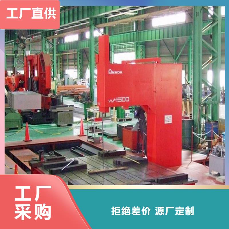 SLD毛料品牌-厂家