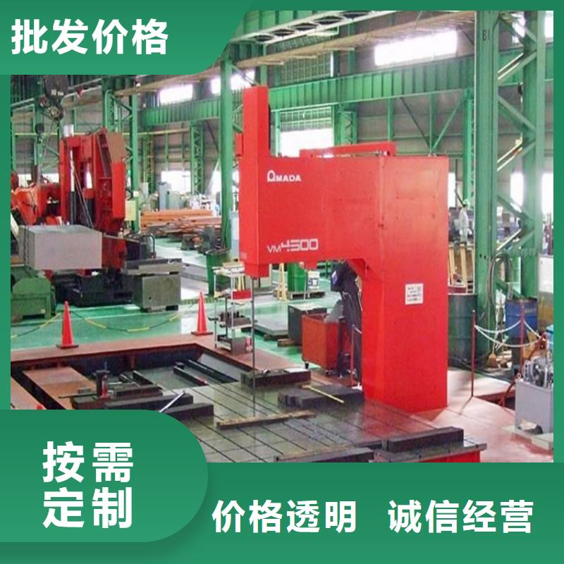 销售SKD61模具钢材_优质厂家
