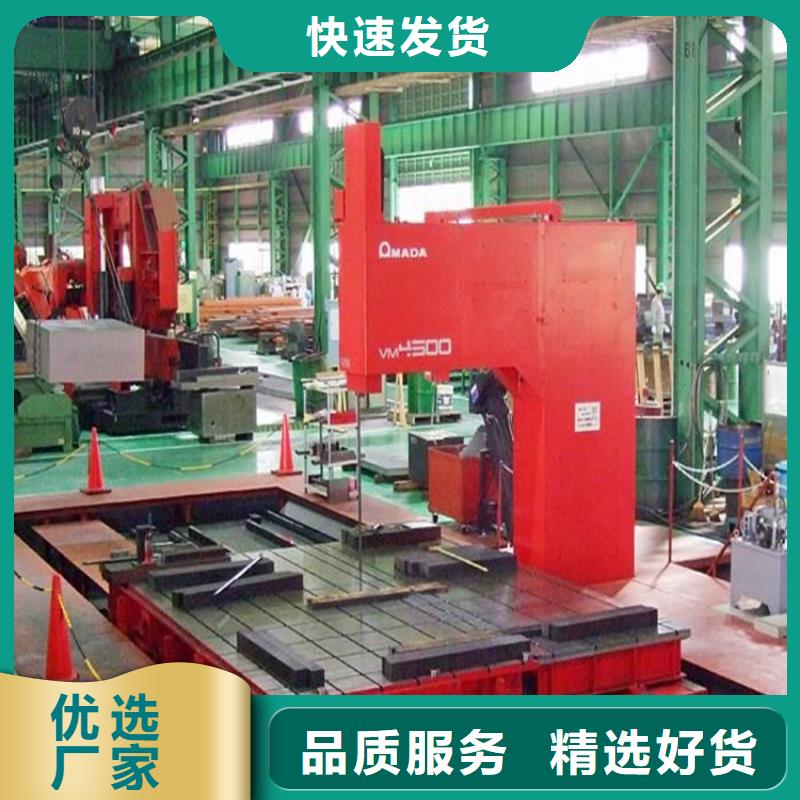 S790模具钢厂家实力可靠