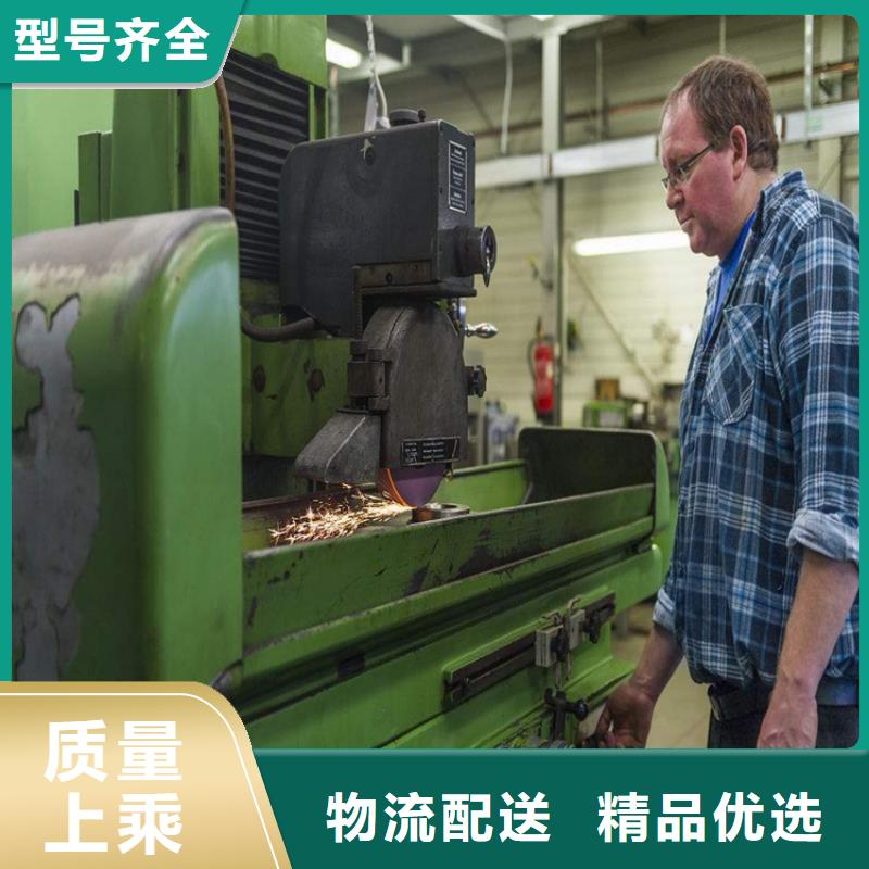 高耐磨模具钢    精选商家