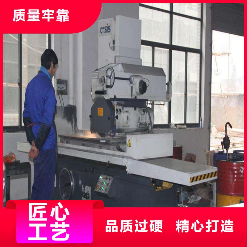 XW5含钨含铬碳冷作模具钢-精选厂家