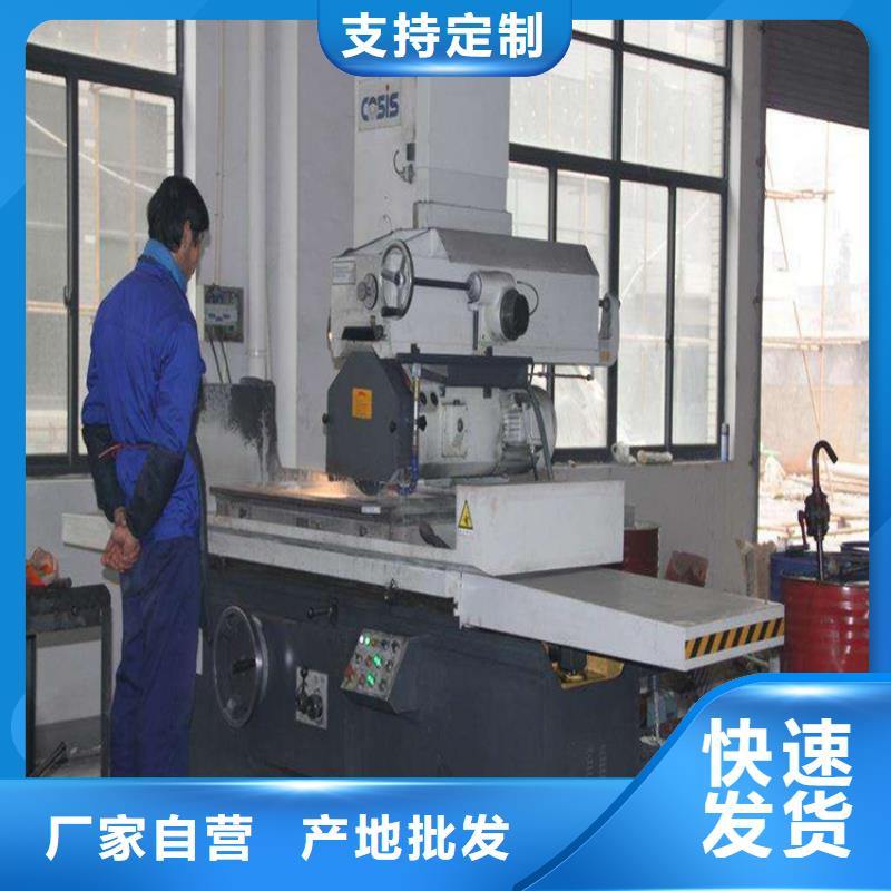 【ASD4热作模具钢】_价格_厂家