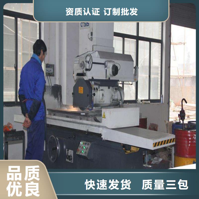 值得信赖的LG模具钢价格多少一公斤 供应商