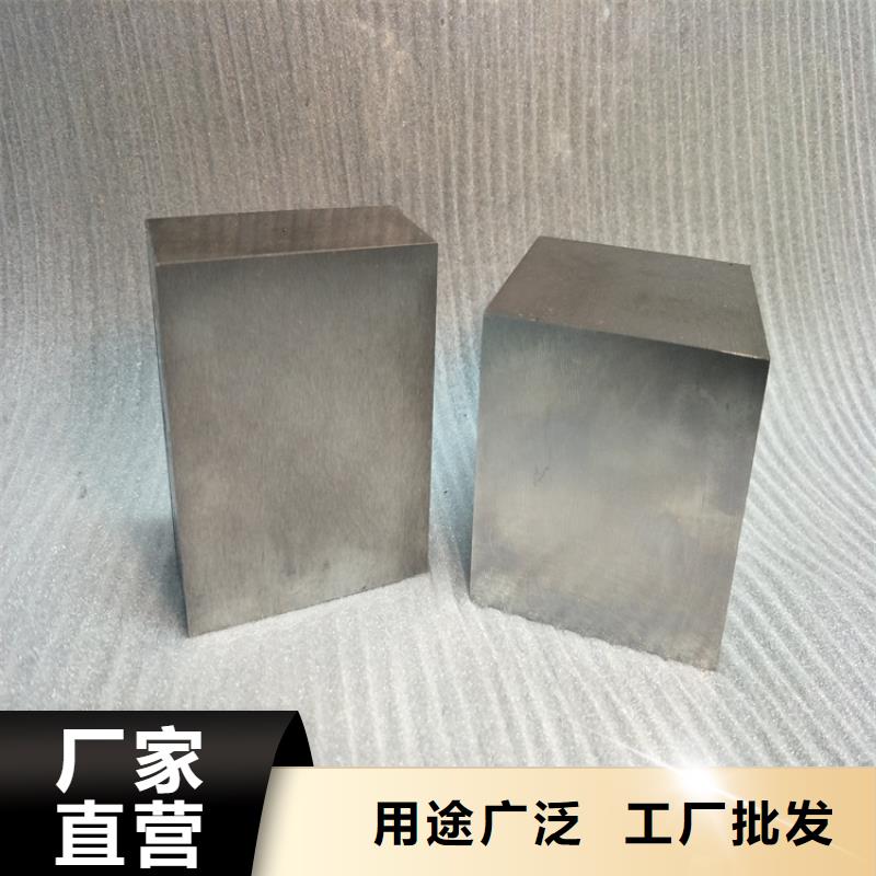广东长安DC53钢-精选厂家