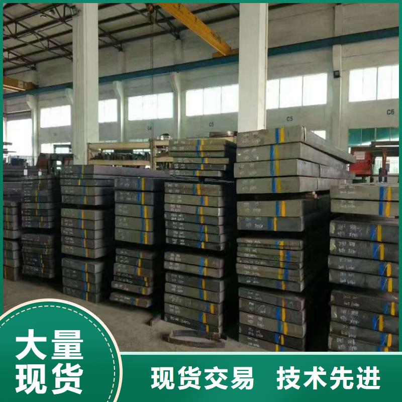 现货SUM32板材批发价