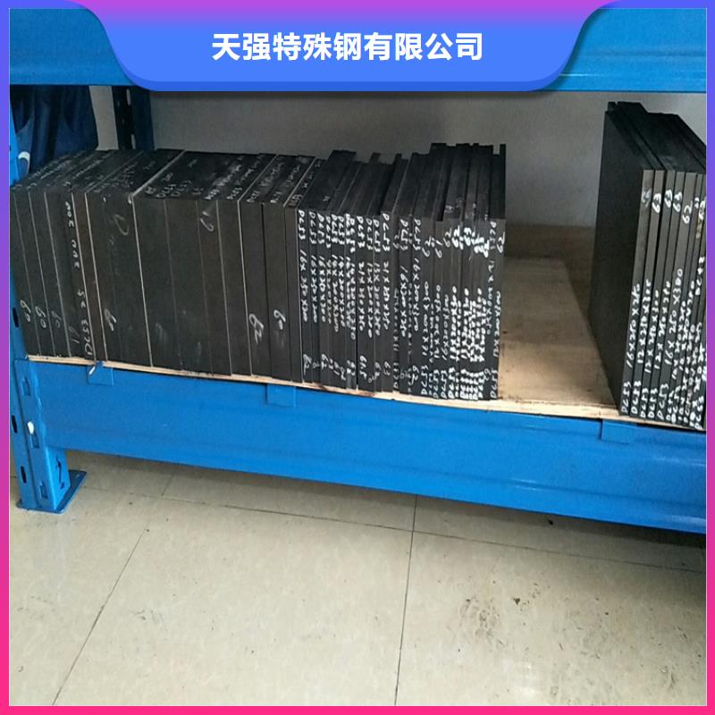 9Mn2v圆棒市场行情