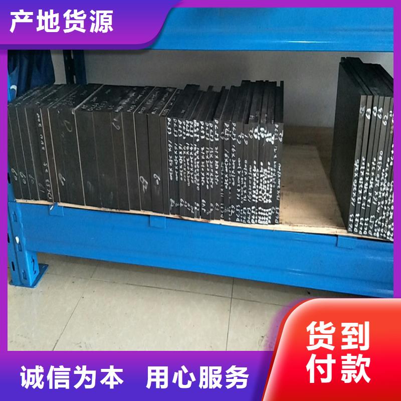 能做DAC55毛圆的厂家