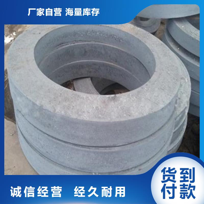 精密冲模D2钢-可寄样品