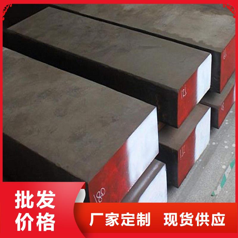 现货SUM32板材批发价