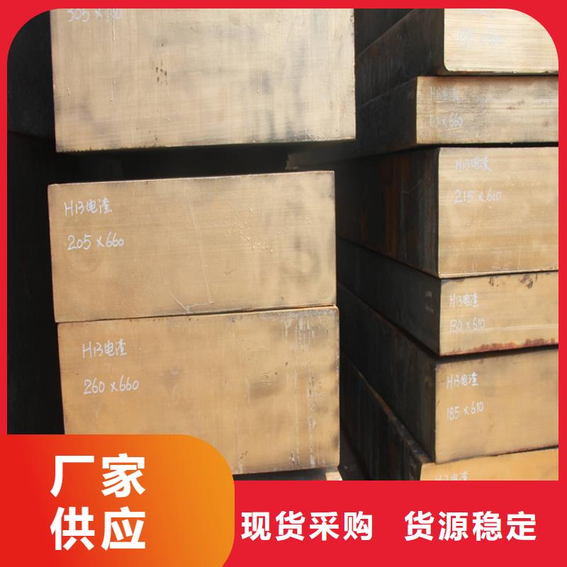 厂家批发2510软料_2510软料