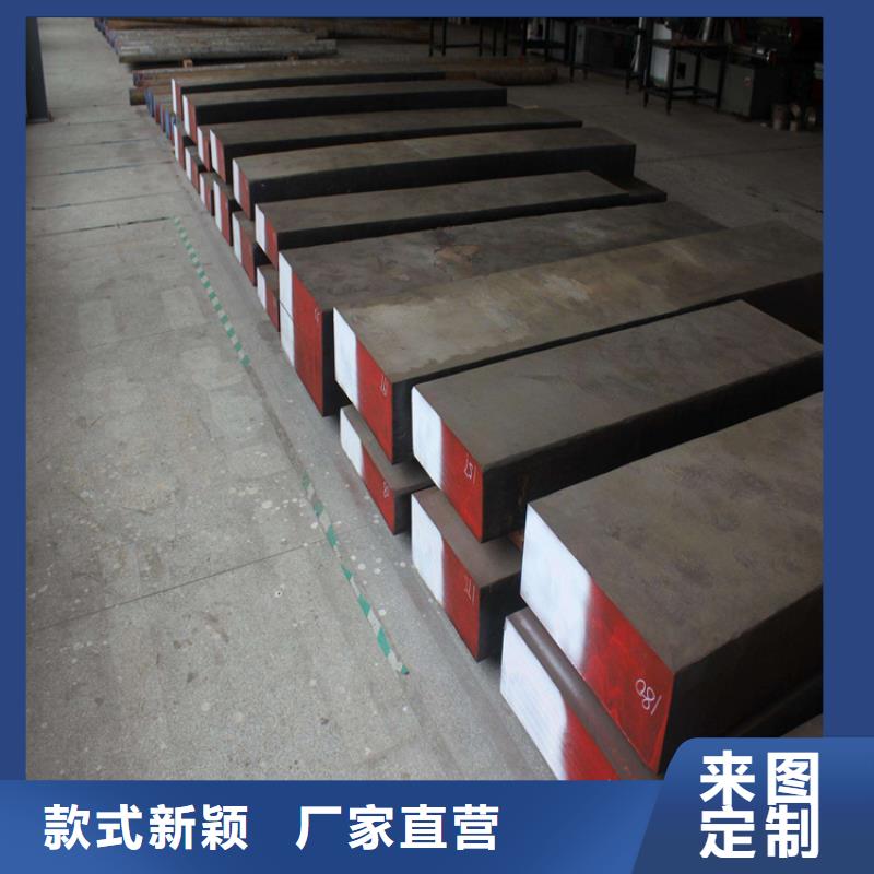 ASD3光板价格-定制_天强特殊钢有限公司