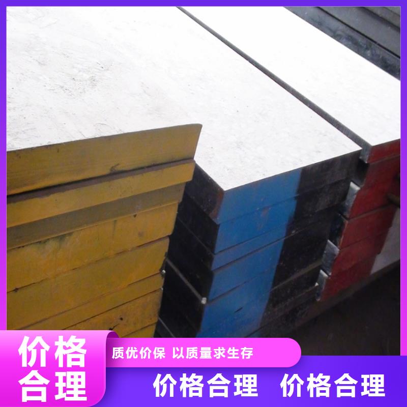 9Mn2v冷拉材批发_天强特殊钢有限公司