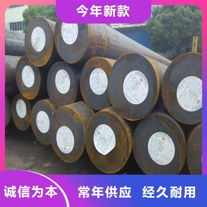 广东长安K107钢直供