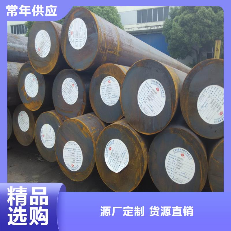 W750优质钢制造商