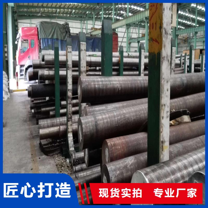 购买零瑕疵DC53模具钢  满意后付款