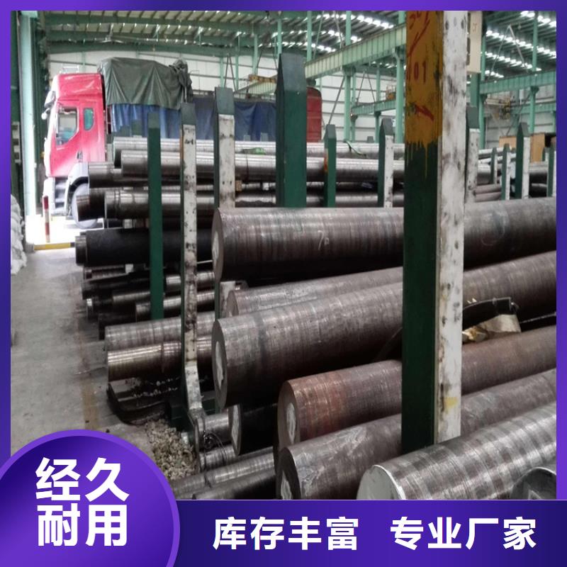 性价比高的东莞长安DC53模具钢厂家