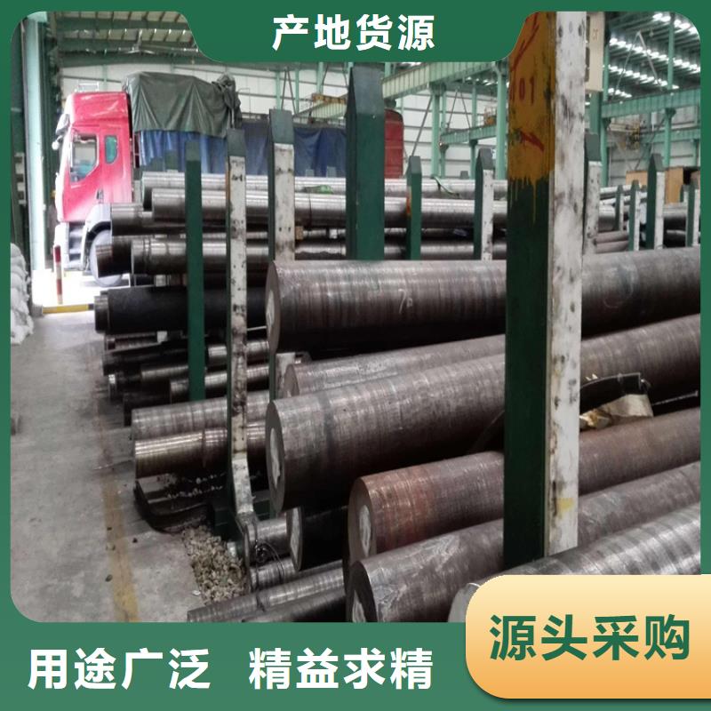 DAC55圆钢长期供应