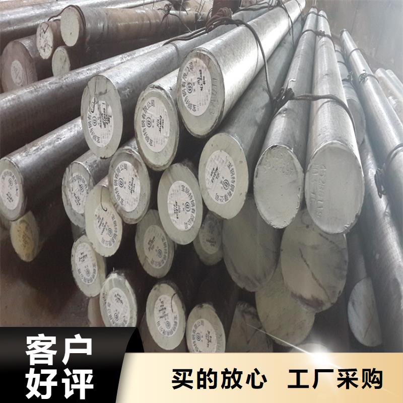 V8板材加工定制