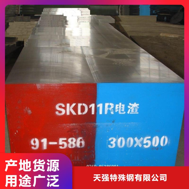 ASD3硬料批发欢迎下单